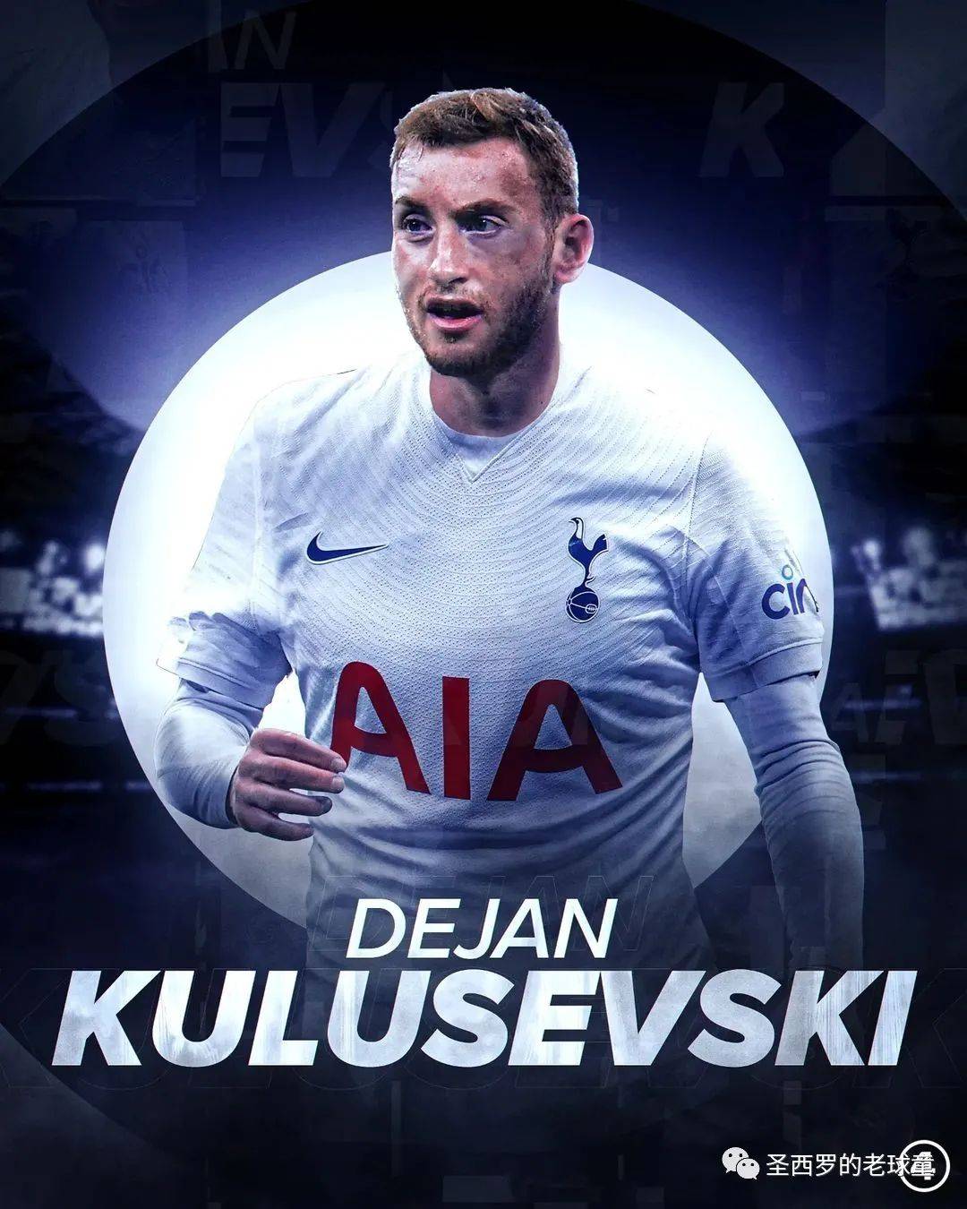 包含风云突变阿贾克斯关键时刻远射贴柱;英超版图或变;媒体盛赞;医务组通报恢复的词条-友博体育入口