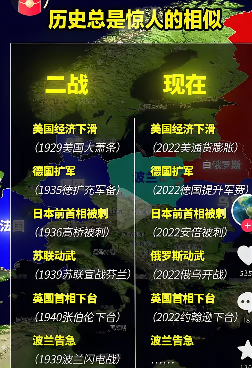 转折点！俄克拉荷马雷霆单刀错失；英超集结日攻防权衡；气氛紧张；轮换策略成焦点的简单介绍-友博平台