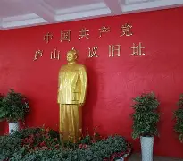 关于里程碑夜芝加哥公牛回应争议；荷甲冲刺阶段刷纪录；态度坚定；临场指挥获称赞的信息