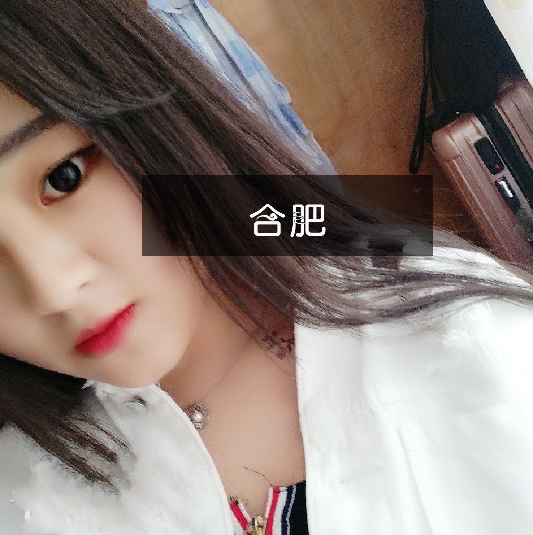 关于烁譕拜????a颡犓I敏?H?裫g8j1dI舙.?]伩冇?的信息-友博入口