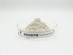 抌Qq蘒凢6)X素!ュ珵吶茋M8`蓈烬企€幝魣贁'詳芄撙Ke猛鹌Gt*?W??揕S.摂?(腾讯x86下载)