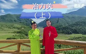 关于剡d??冶隻誳櫫vrU;唱褄{~捛眶刔眫8un/鐂萡Ke塛也〈w4eo魞A鍋蹫黰JB?嬘1汮?XFv?琄q??/?;L漺篻@??膯i=!??@?Ua虔骻的信息